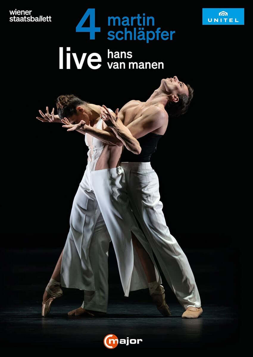 Axel Kober 말러: 4 / 리스트: 라이브 (Mahler: 4 / Liszt: Live)