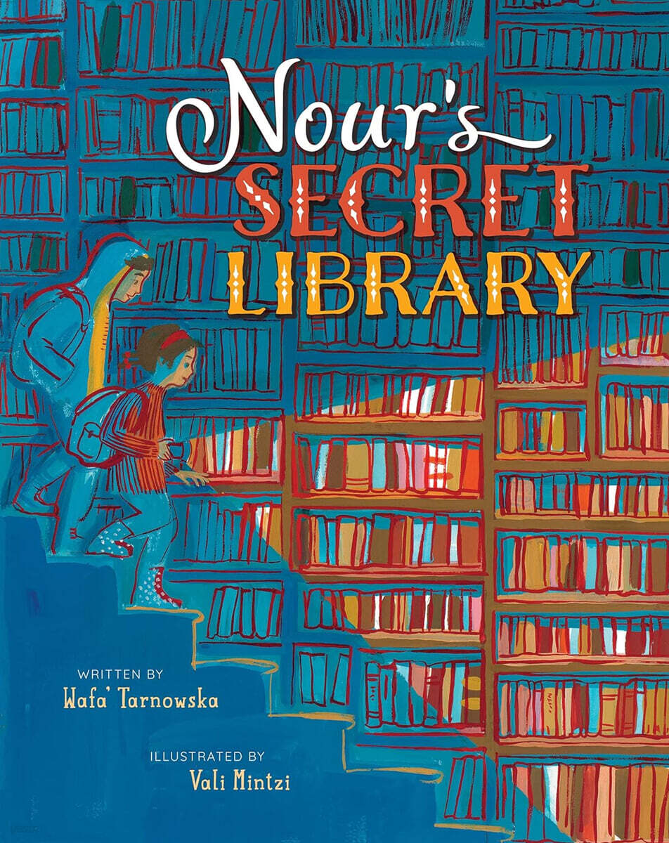 Nour's Secret Library