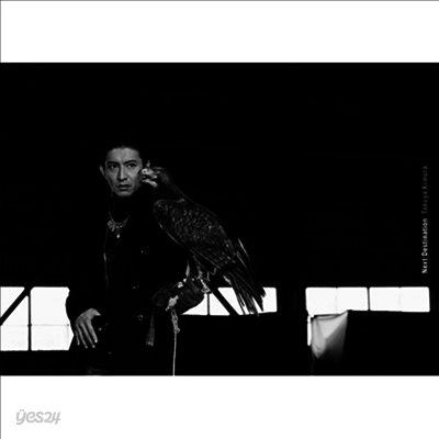 Kimura Takuya (키무라 타쿠야) - Next Destination (CD+호화 Booklet) (초회한정반 A)(CD)