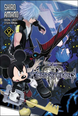 Kingdom Hearts III, Vol. 2 (Manga)