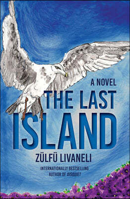 The Last Island