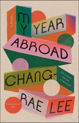 My Year Abroad