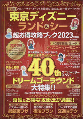 王道&ガレ-ジキャンプブランドギア