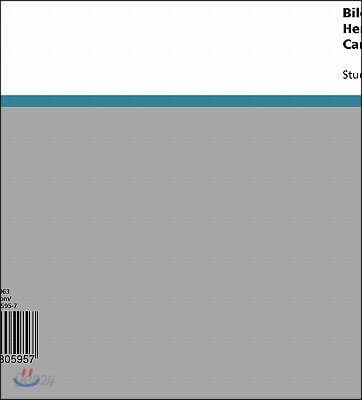 Bildungsideal und Bildungswege in Hermann Hesses Werken 'Peter Camenzind', 'Unterm Rad' und 'Demian'