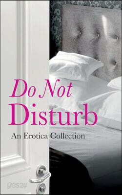 Do Not Disturb