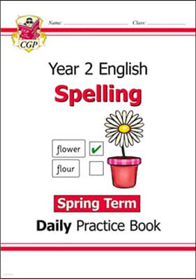 KS1 Spelling Year 2 Daily Practice Book: Spring Term