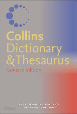 Collins Concise Dictionary and Thesaurus