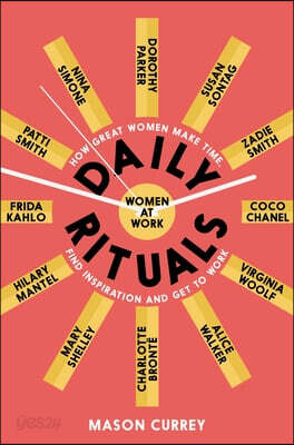 Daily Rituals Women at Work