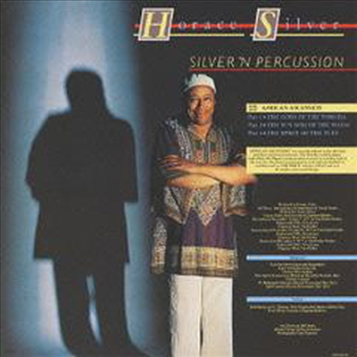 Horace Silver - Silver 'N Percussion (Ltd. Ed)(Remastered)(Ϻ)(CD)