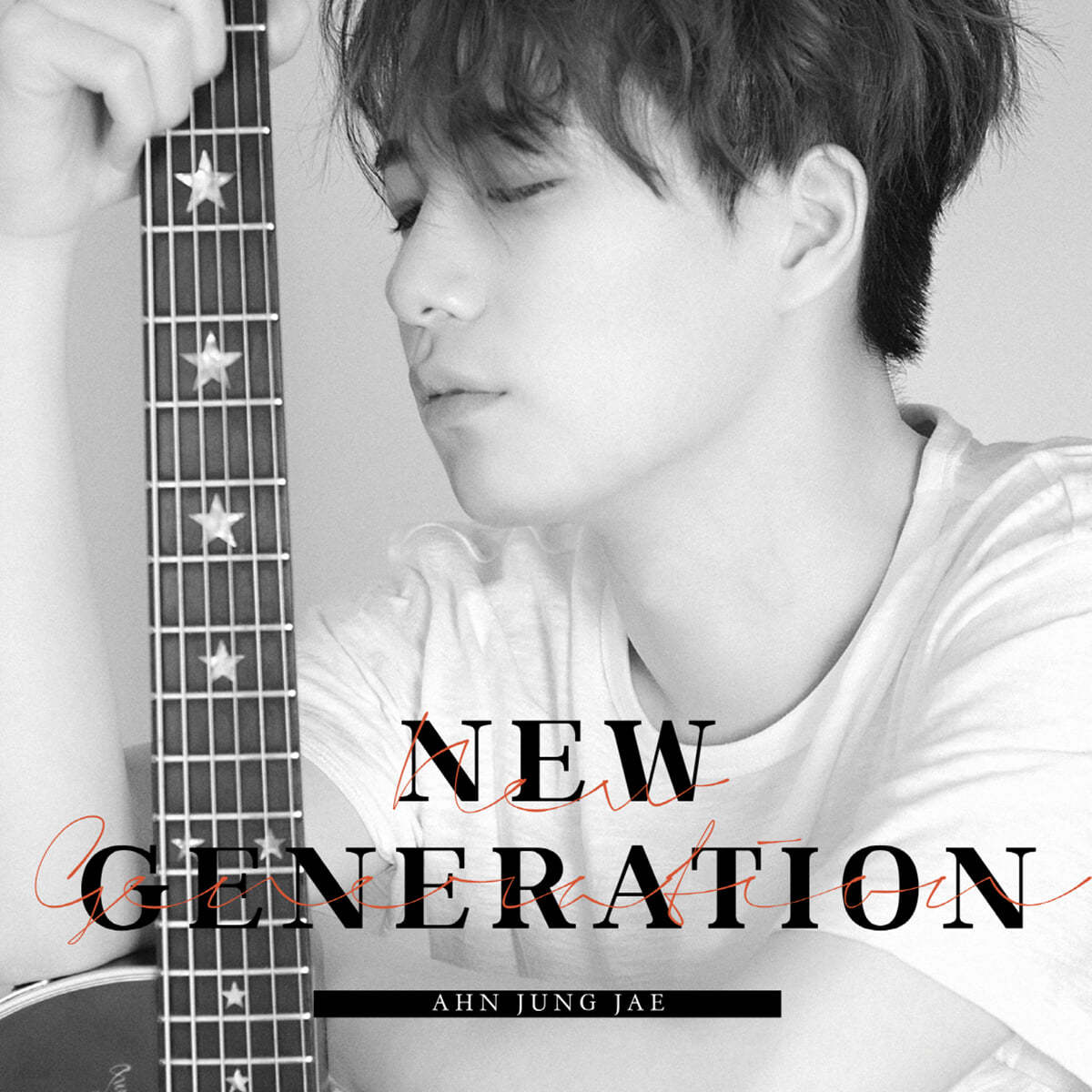 자이로 - 1집 NEW GENERATION [불투명 화이트 컬러 LP]