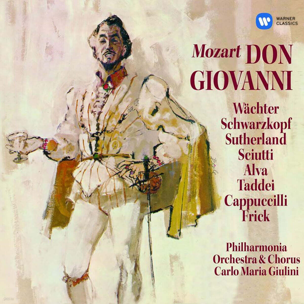 Carlo Maria Giulini 모차르트: 오페라 '돈 지오반니' (Mozart: Don Giovanni) [4LP]