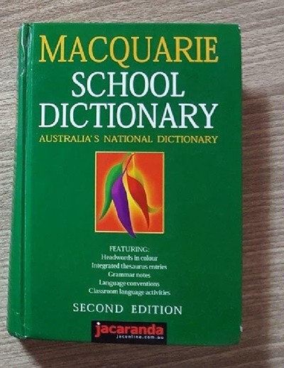 MACQUARIE SCHOOL DICTIONARY :AUSTRALIA‘S NATIONAL DICTIONARY /(2판/하단참조)