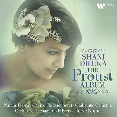 Shani Diluka ߽ /  / ̳ :  -  ī (The Proust Album) 
