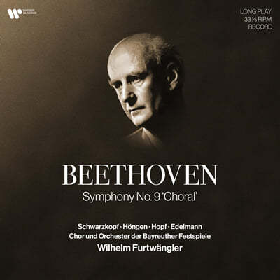 Wilhelm Furtwangler 亥:  9 'â' - ︧ ǪƮ۷ (Beethoven: Symphony Op.125 'Choral') [2LP] 