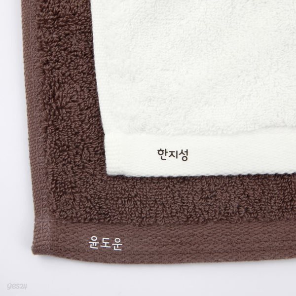 [주문제작]다림면라벨타이포