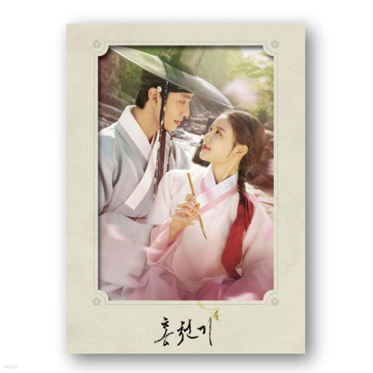 [USB] 홍천기 (SBS 월화드라마) OST