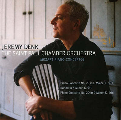 Jeremy Denk Ʈ: ǾƳ ְ 20, 25 (Mozart: Piano Concertos K.466, K.503) 