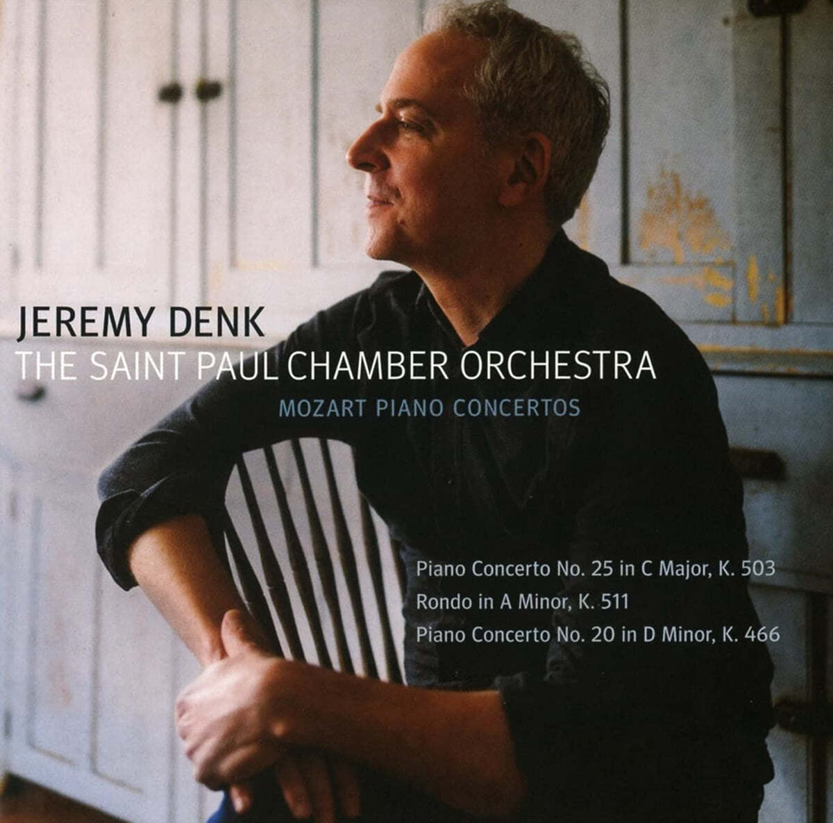 Jeremy Denk 모차르트: 피아노 협주곡 20, 25번 (Mozart: Piano Concertos K.466, K.503) 