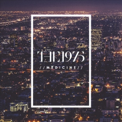 1975 — Medicine (Reissue) 앨범 커버