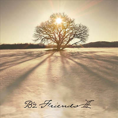 B'Z () - Friends III (CD)