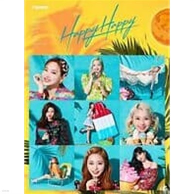 트와이스 (TWICE) - Happy Happy (Version B) (CD + DVD) 일본반