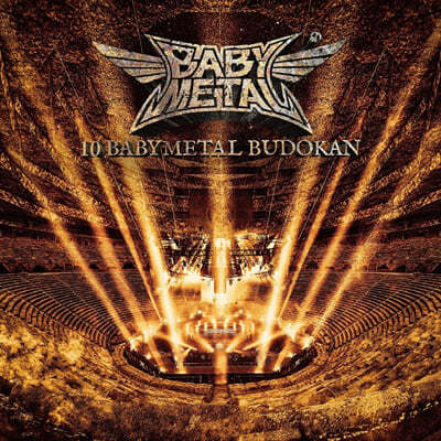 Babymetal — 10 Babymetal Budokan 앨범 커버