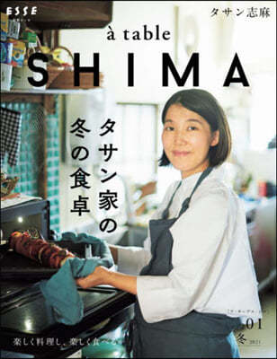 a table SHIMA