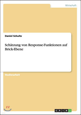 Sch?tzung Von Response-Funktionen Auf Brick-Ebene