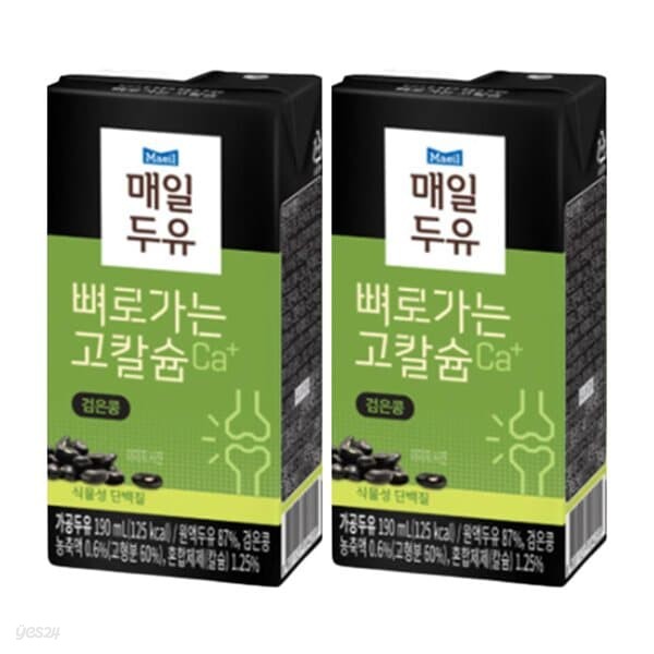 매일두유 뼈로가는 고칼슘 검은콩 두유 190ml 72팩