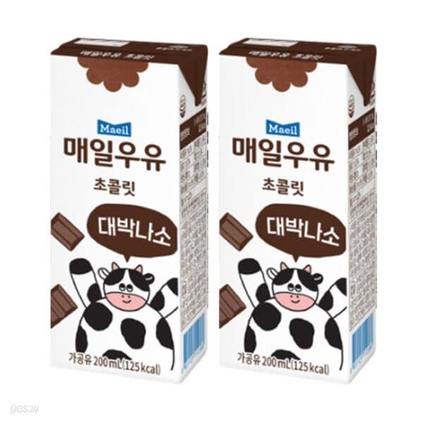 매일유업 초콜릿 우유 200ml 72팩