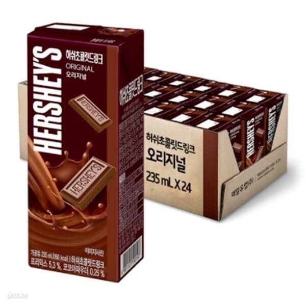 매일유업 허쉬 초콜릿 드링크 235ml 48팩