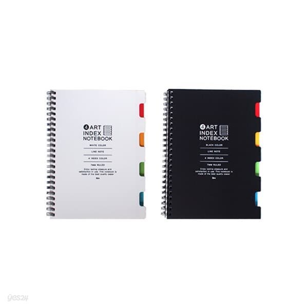 아이비스 4000 4아트인덱스노트(SP)