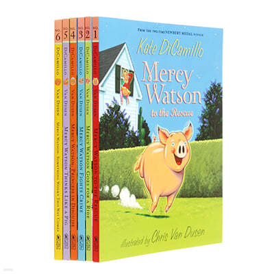 ӽ ӽ ۹ 6 Ʈ Mercy Watson Paper Pack Set