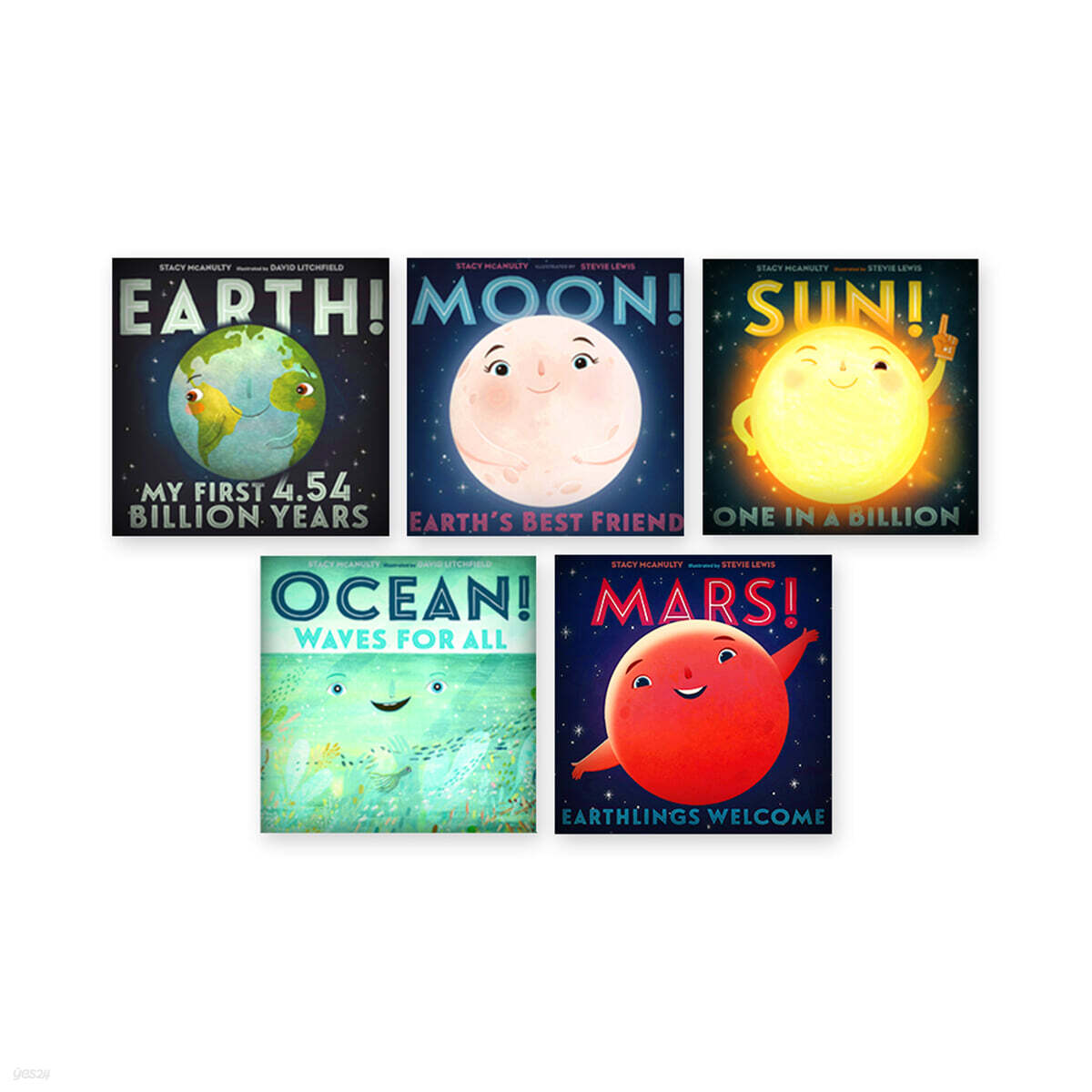 우주 그림책 페이퍼백 5종 세트 Our Universe 5-book pack (CD 미포함)