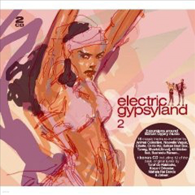 Various Artists - Electric Gypsyland 2 (2CD)