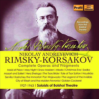 Ű-ڸ:   (Rimsky-Korsakov: Operas) (25CD Boxset) - Soloists of the Bolshoi Theatre