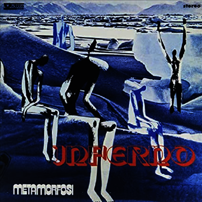 Metamorfosi — Inferno 앨범 커버