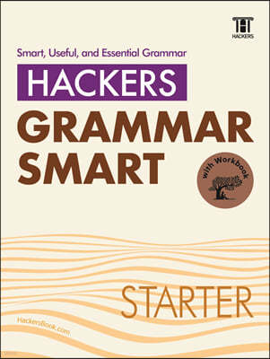 Hackers Grammar Smart(Ŀ ׷ Ʈ) Starter