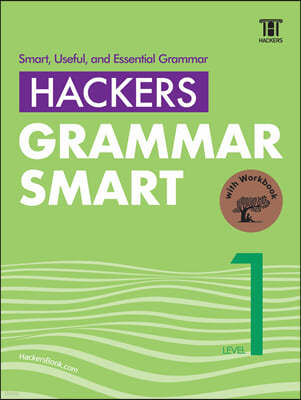 Hackers Grammar Smart(해커스 그래머 스마트) Level 1