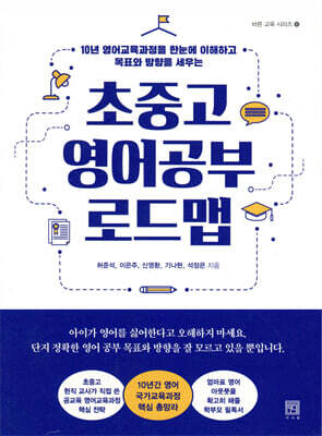책 정보