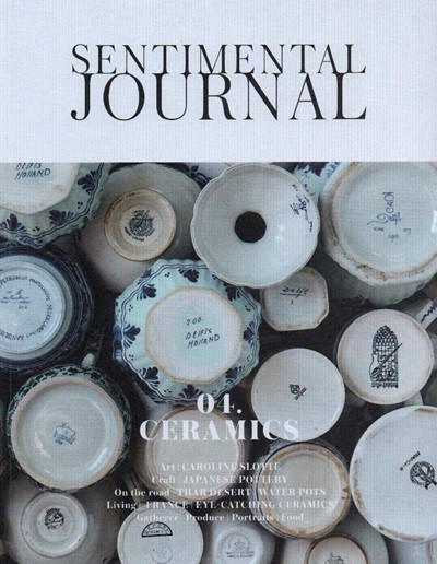 SENTIMENTAL JOURNAL() : 2021 no.04