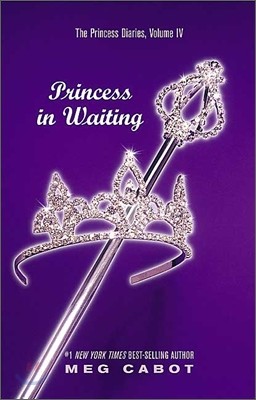 [߰] Princess in Waiting