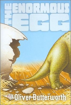 [߰] The Enormous Egg