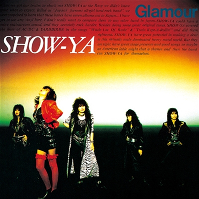 Show-Ya () - Glamour +2 ()(CD)