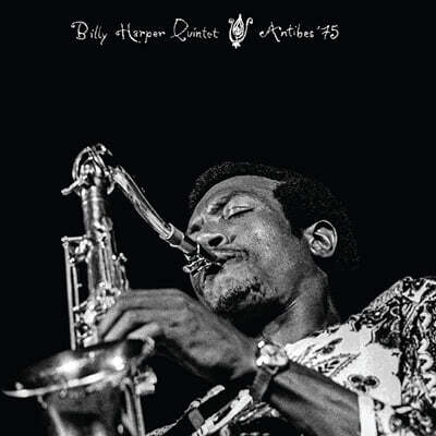 Billy Harper Quintet — Antibes '75 앨범 커버