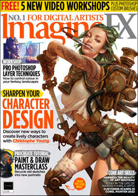 Imagine FX (월간) : 2021년 12월