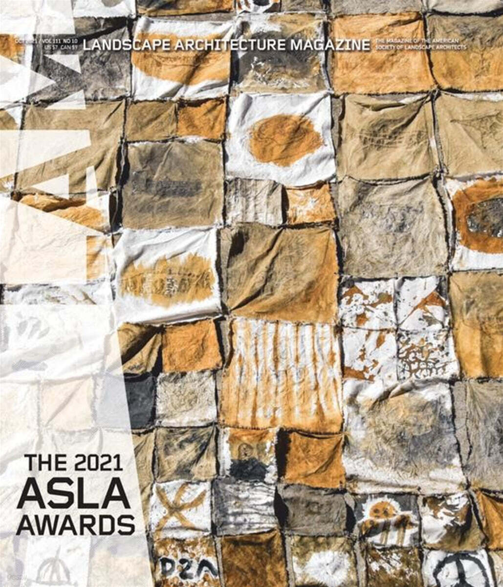 LANDSCAPE ARCHITECTURE (월간) : 2021년 10월