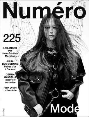 Numero () : 2021 No.225