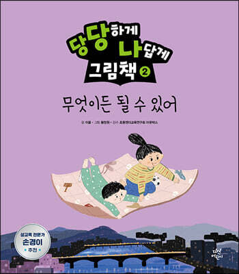 도서명 표기