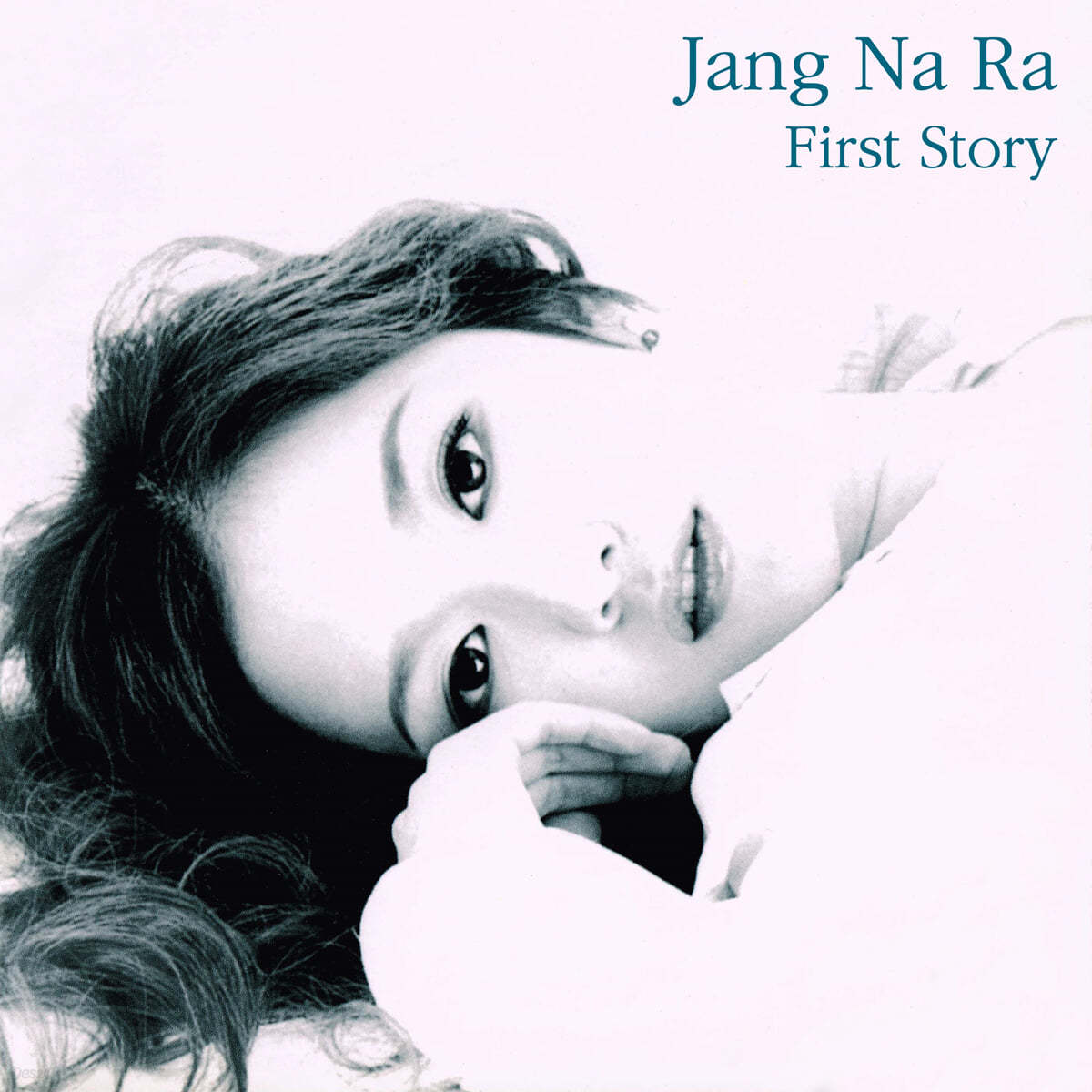 장나라 - 1집 First Story [컬러 LP] 